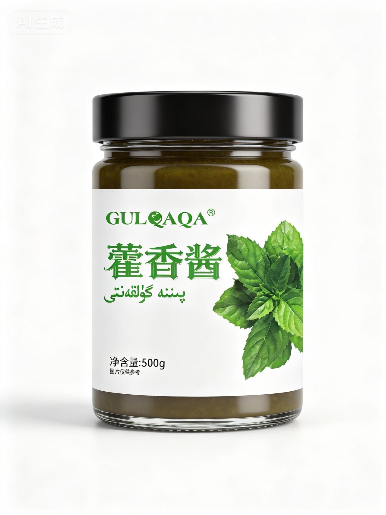 藿香花酱