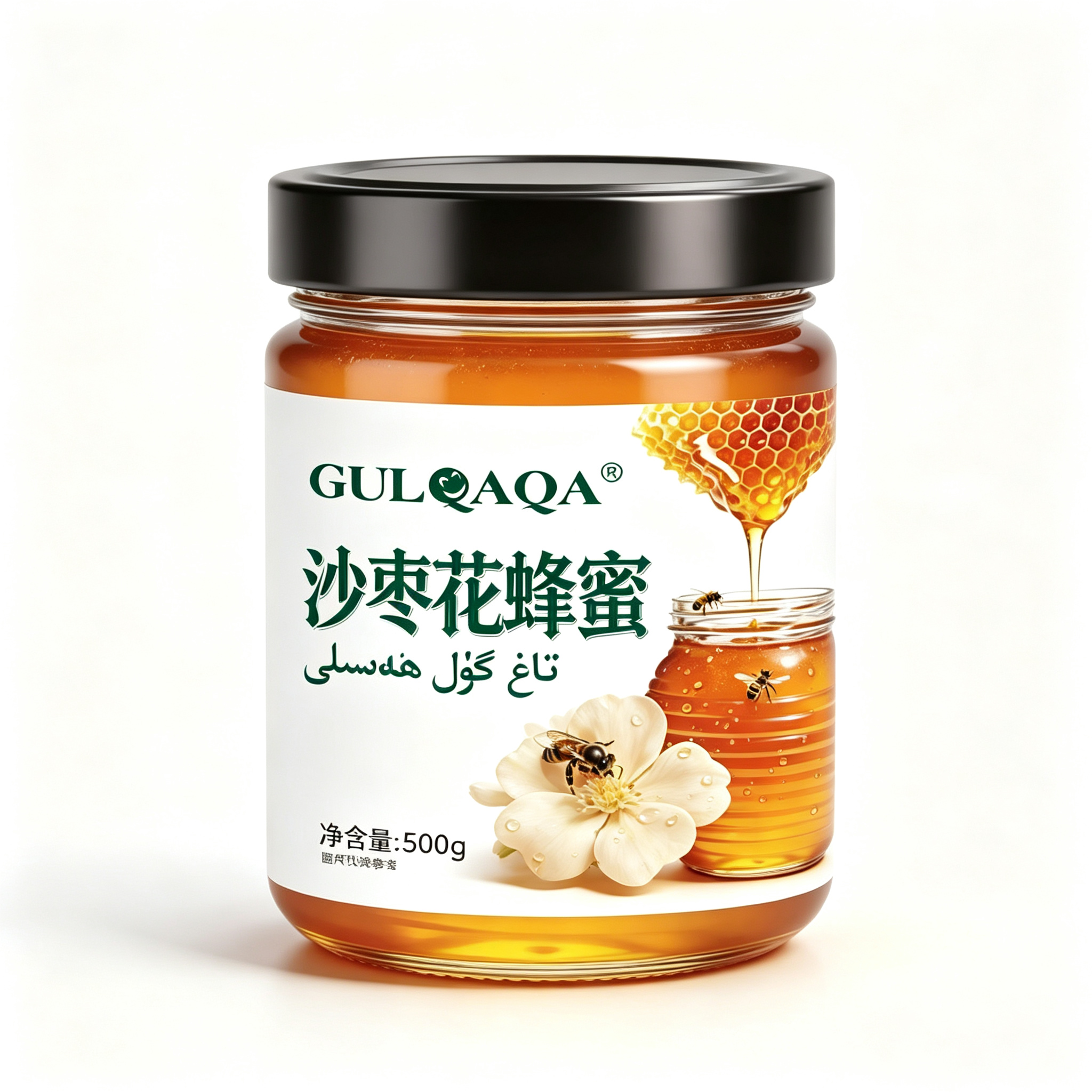 沙枣花蜂蜜