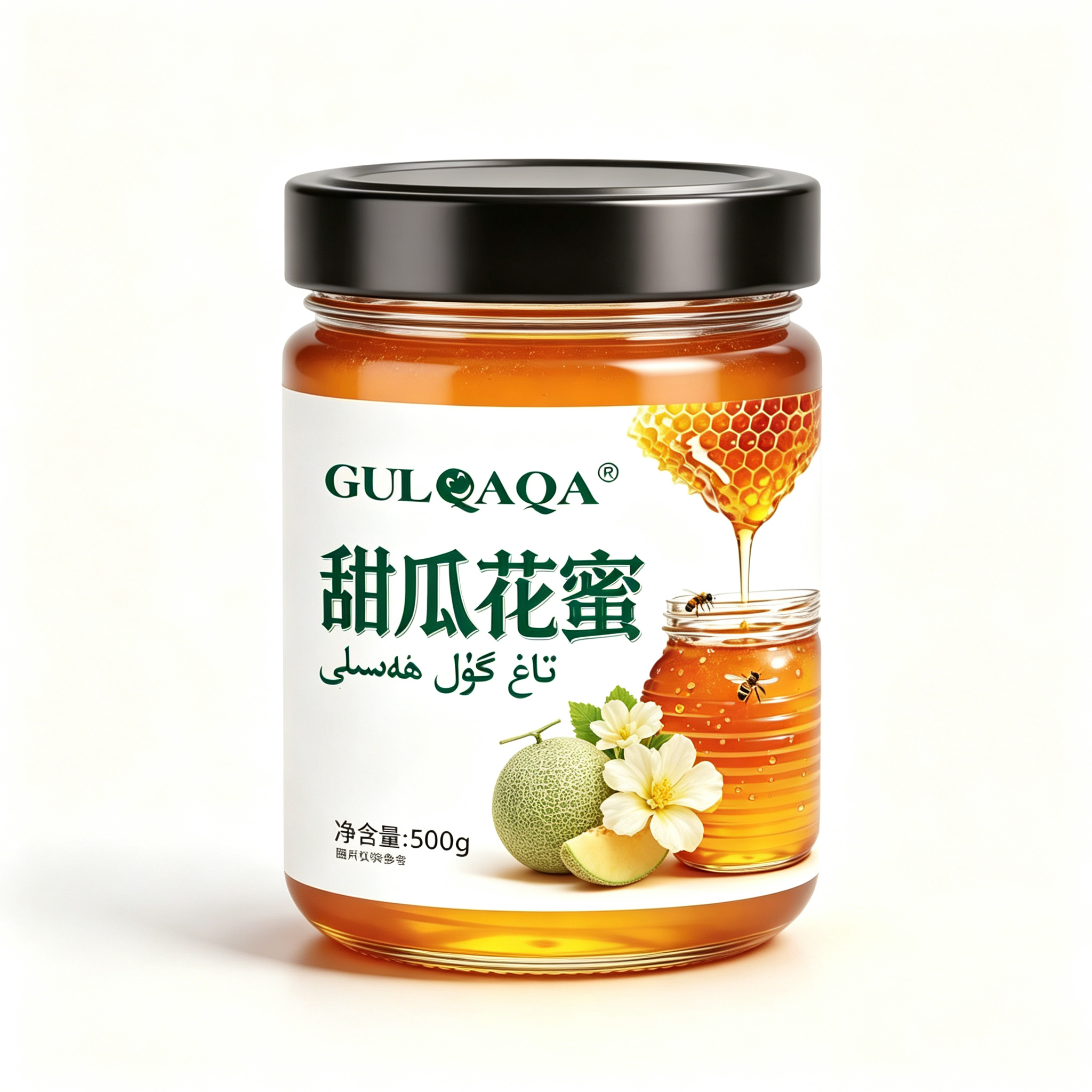 甜瓜花蜜