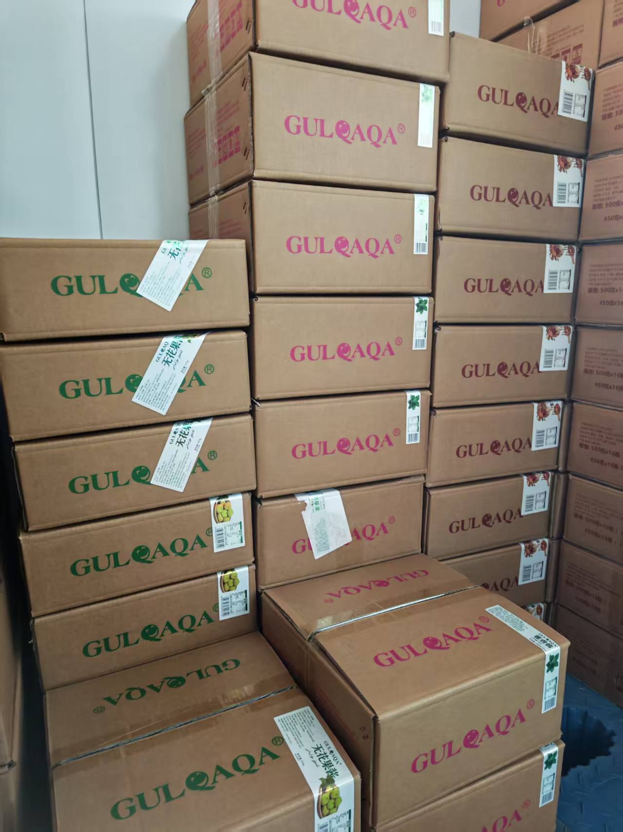 成品仓库